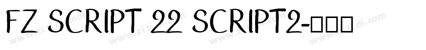 FZ SCRIPT 22 SCRIPT2字体转换